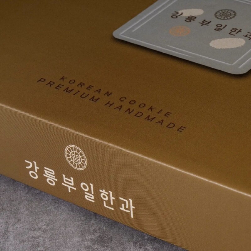 강릉부일한과,강릉부일한과 수제한과 강정 영랑선물세트